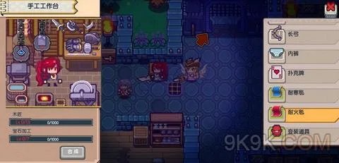 伊洛纳手游宠物获取与养马详解