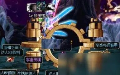 《DNF》宇宙灵魂怎么获得 宇宙灵魂获取攻略