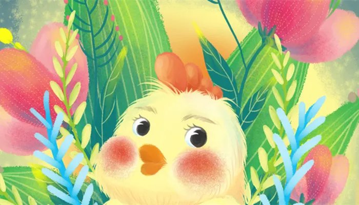 2005年是属什么生肖 2005年出生的人属什么