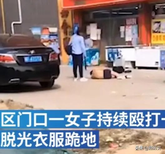 已婚男疑遭小三殴打致死，你如何评价？这样的男人值得同情吗？