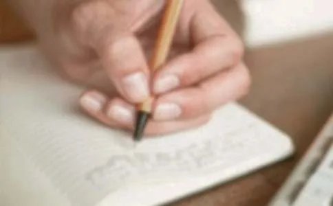 我能行作文800字