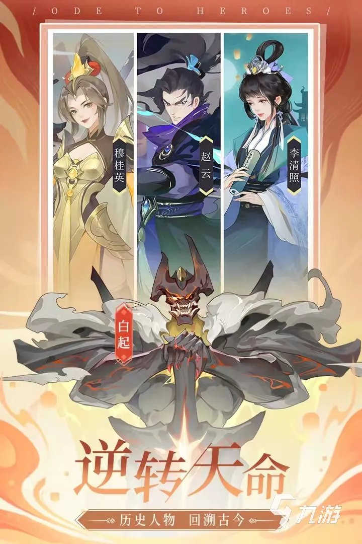 东方系列游戏有哪些2021 人气东方题材游戏合集推荐