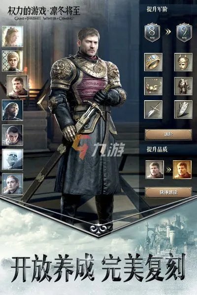 2022未成年可以玩什么游戏女生 适合未成年的游戏有哪些