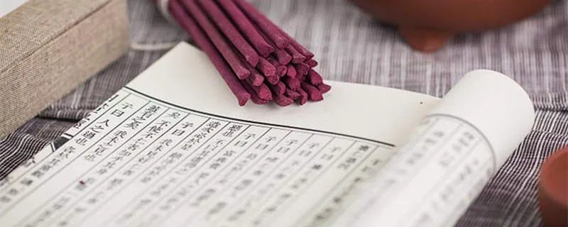 天下熙熙攘攘皆为利往下一句	天 天下熙熙皆为利来