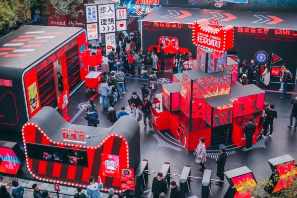 为何今年“双11”喜报式实时成交额不见了？