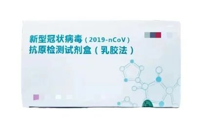 新冠乳胶法怎么用