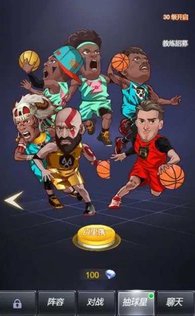 回合制网络游戏排行榜前十名2021 十大良心回合制网络游戏推荐