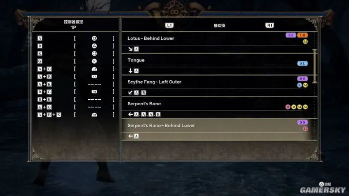《灵魂能力6》游民评测9.2分 诚意满满的最后一作？