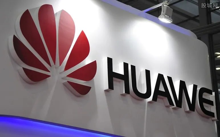 华为入股中电仪器 认缴出资额超6606万元人民币