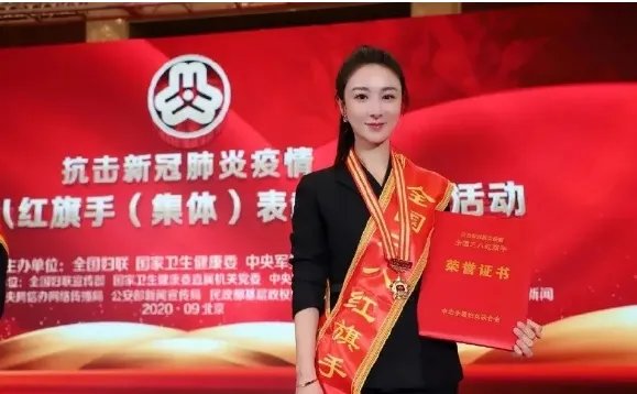 薇娅身价多少个亿？