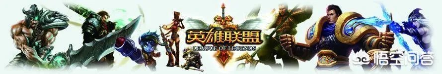 lol玩家羊刀ez统治比赛，被网友吐槽“不伦不类”，你认同这种出装么？