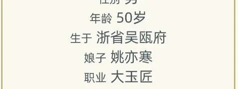 古代人生医官女医怎么升级