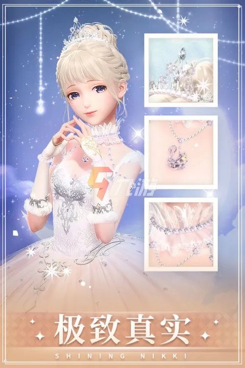 美女换装游戏化妆游戏大全 2022美女换装游戏排行榜