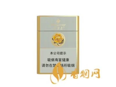 芙蓉王所有系列价格2022最新价格一览