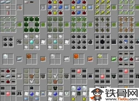 我的世界工业2合成表有什么不同