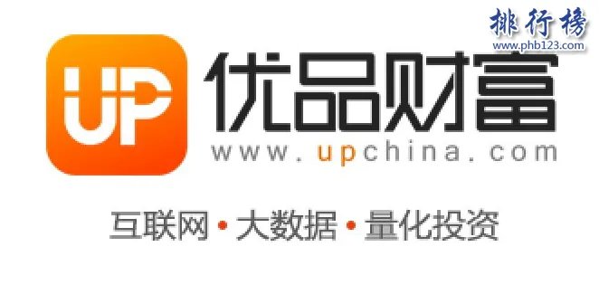 武汉有哪些互联网公司？武汉十大互联网公司排名简介