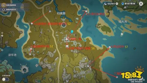 原神岩神瞳全收集 2024岩神瞳位置一览