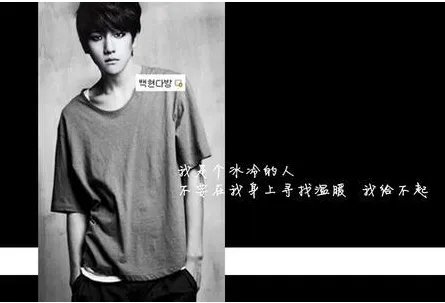 QQ空间个性男背景图片有哪些？