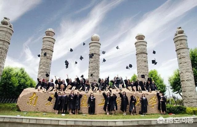 南京信息工程大学怎么样？