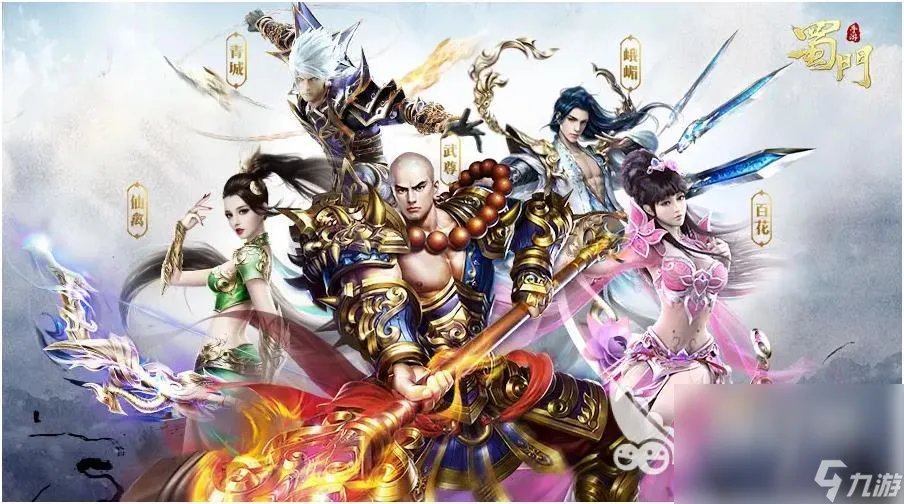 2021手游排行榜top10 2021人气最高的手游排行榜前十名