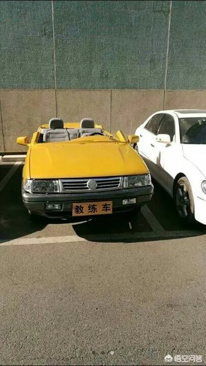 驾考改革变难是真的吗