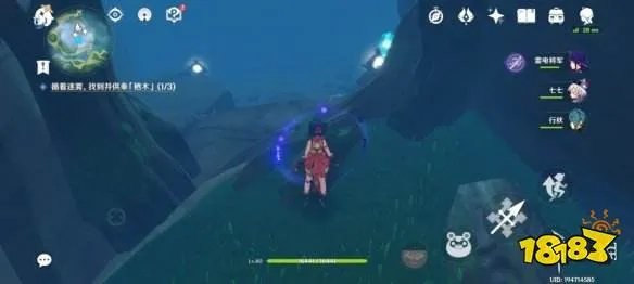 原神鹤观岛迷雾知比山解密攻略 鹤观岛迷雾知比山最详细解密步骤一览