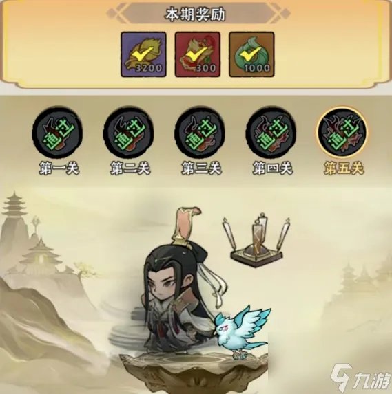 神器传说攻略带你了解所有详情