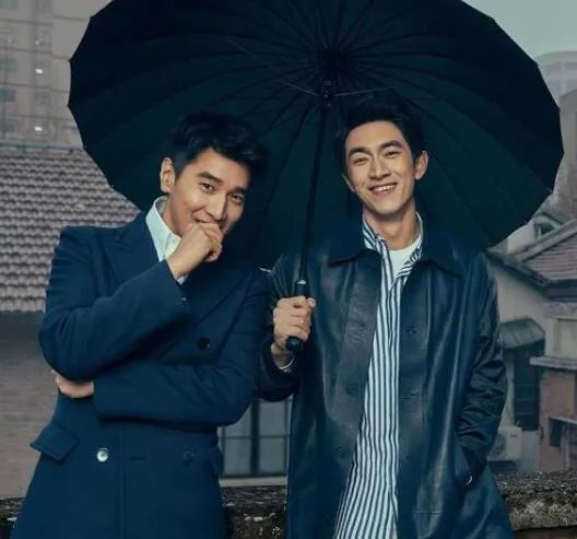 林更新在线收赵又廷丑照是怎么回事 林更新在线收赵又廷丑照是什么情况