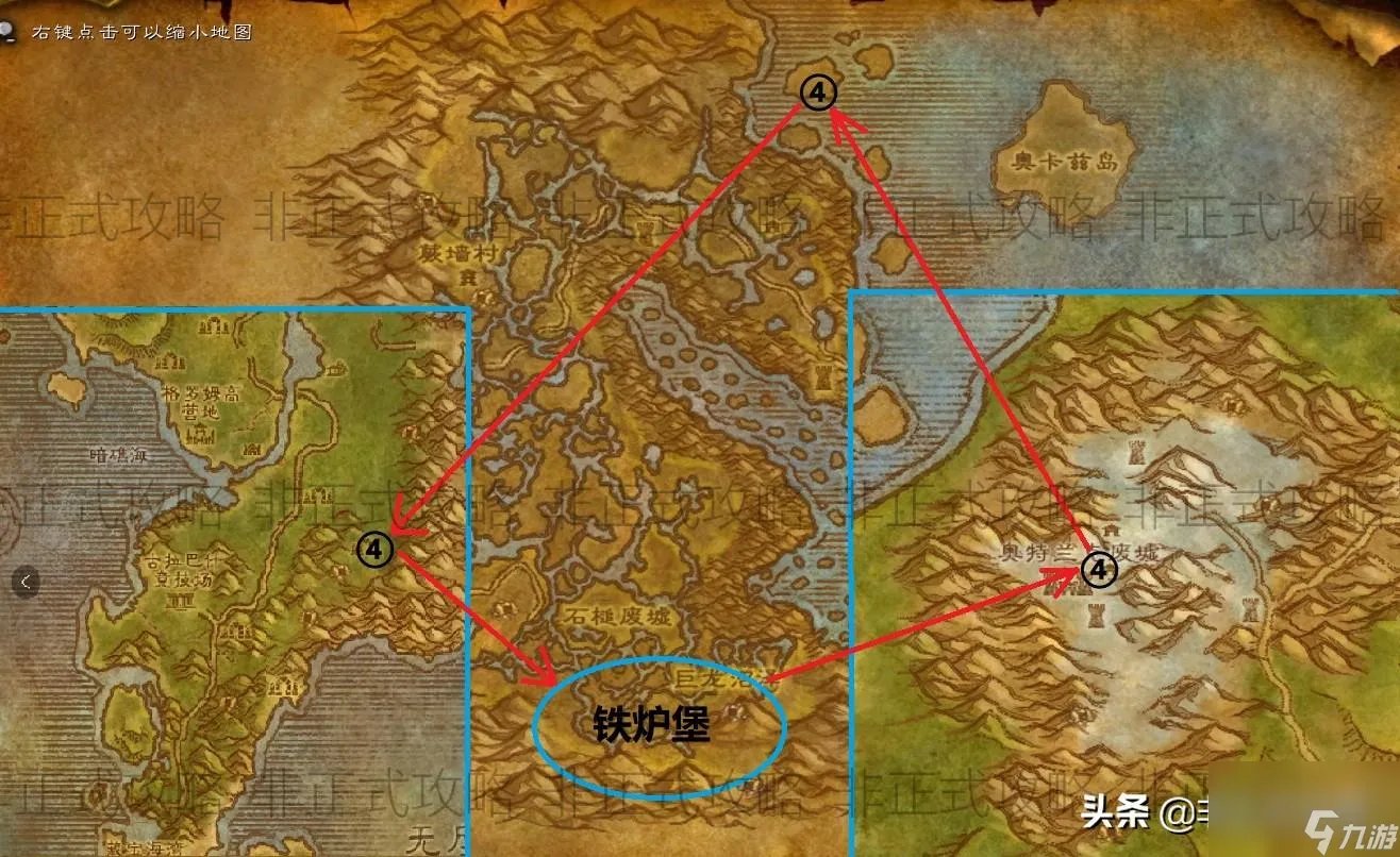 魔兽世界怎么去荒芜之地 荒芜之地副本通关指南