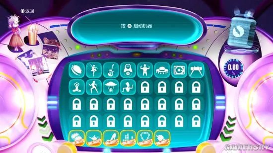 《Just Dance 舞力全开 2017》今日上市 首次推出简体中文版