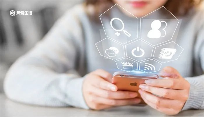 挖煤是什么意思