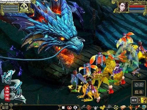 《问道》惊天魔魂噬地玩法介绍