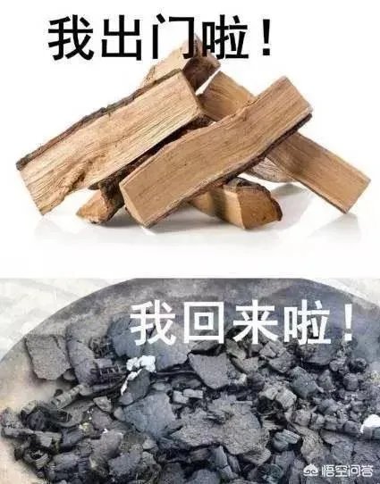 济南7月天停电会是啥感受？