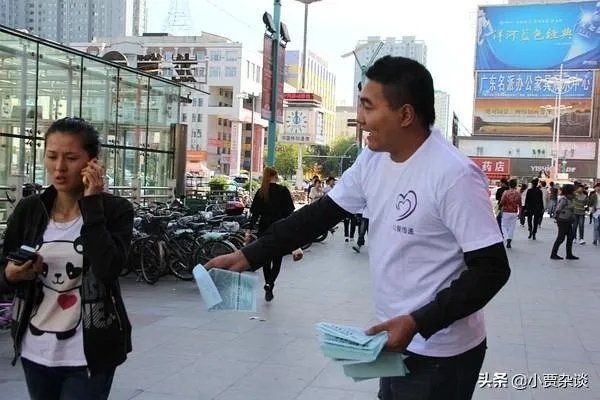 大学生怎么赚钱？