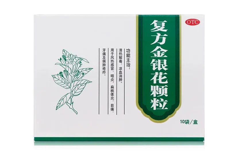 金银花颗粒对新冠有作用吗