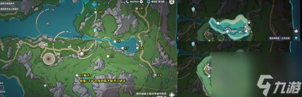 原神4.1水神瞳收集攻略 原神4.1水神瞳收集在哪里大全