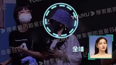 金靖舒奕橙一起回家,舒奕橙个人资料简介