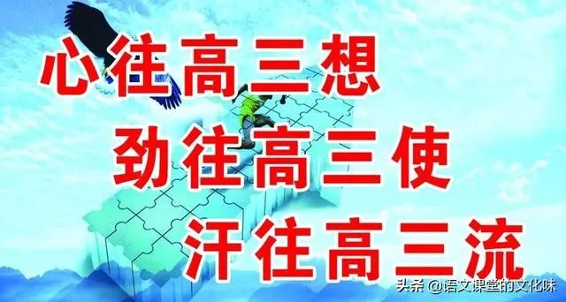 留守女生钟芳蓉高分选择了北大考古专业，为什么有很多人质疑？
