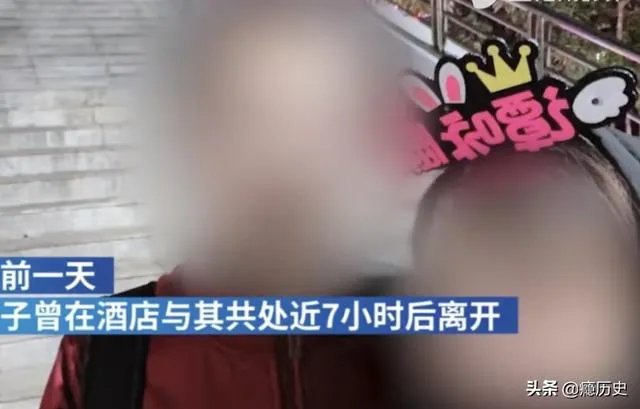 已婚男疑遭小三殴打致死，你如何评价？这样的男人值得同情吗？