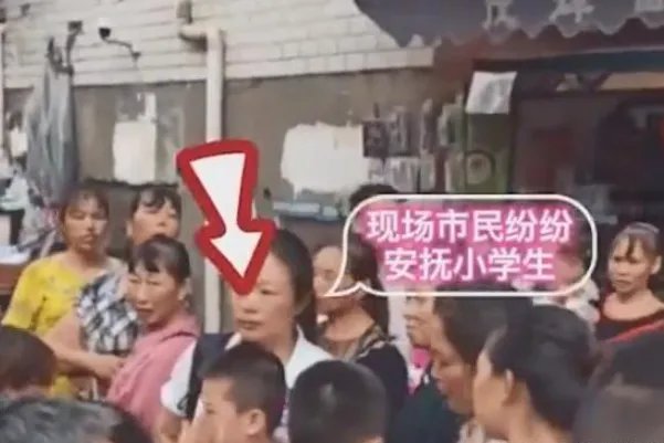 最初扶倒地老人的事件