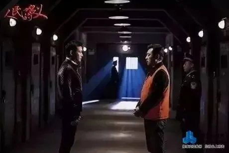 以人民的名义告诉你——这才叫装修