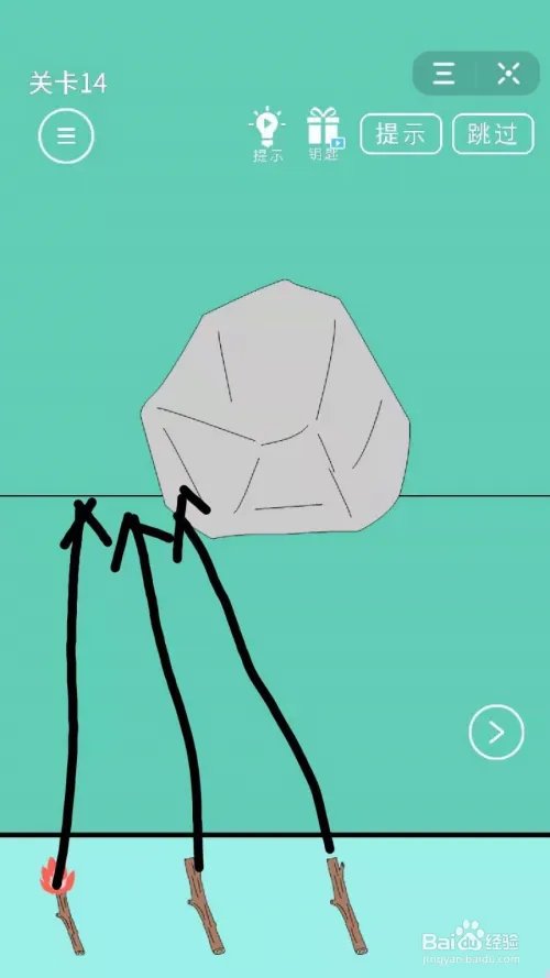 爸爸把我的手机藏起来了：第14-15关攻略秘籍