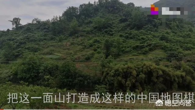 打造山体中国地图棋景点在重庆万州哪个位置？