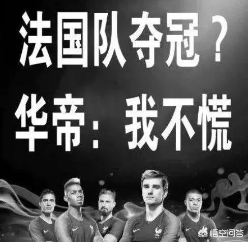 华帝启动退全款，华帝会不会赔惨？你怎么看？