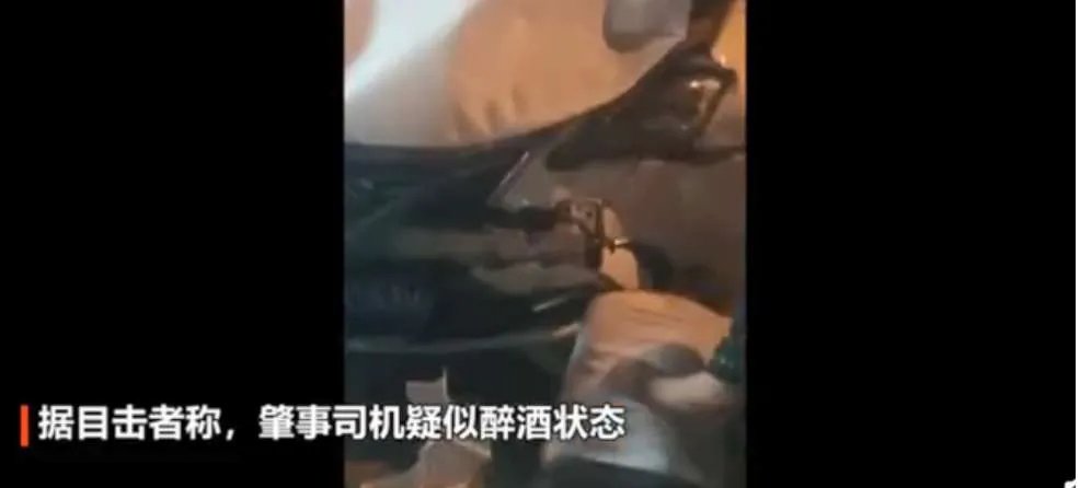 警方通报小车冲过夜市撞飞数人，此起事故的原因是什么？