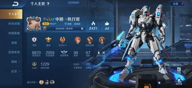 现版本王者荣耀中，夏侯惇的星元皮肤哪个比较好？