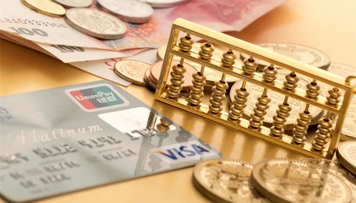 lpr转换是什么意思 请问lpr转换是什么意思