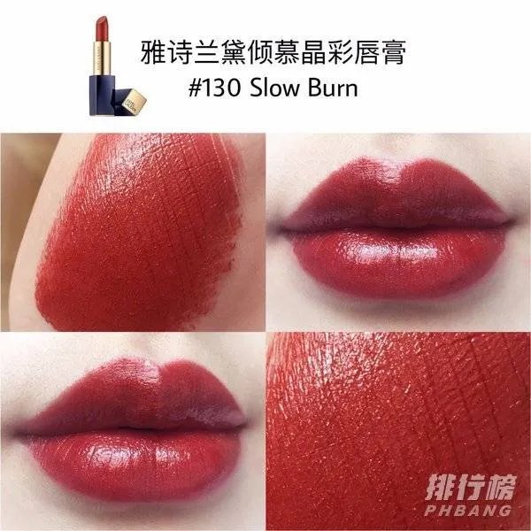 雅诗兰黛口红的寓意是什么_雅诗兰黛口红的广告语是什么