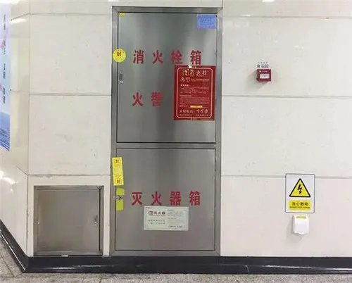 消防栓箱子尺寸规格有哪些
