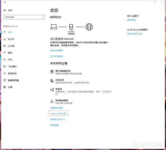 sos游戏怎么解决无限等待？